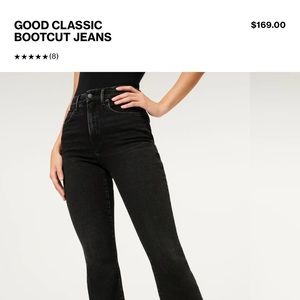 NWT - Good American Jeans. New with tags. Black, bootcut size 8/29.